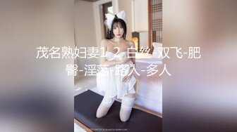 【抖音福利】熟女群P 3P性爱啪啪1V1自慰【小燕小阿姨】 (3)