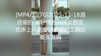 性感女神王雨純讓人無法抵御的教師眼鏡OL 嫵媚姿態眼神給人會心一擊