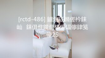 [2DF2]京都嫩模『瑶瑶』和闺蜜一次伺候意大利男友 双飞轮插爆操 超清4k原版 - soav_evMerge [MP4/172MB][BT种子]