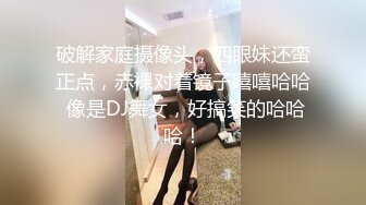 ⚫️⚫️⚫️土豪重金定制福利，颜值气质不输明星，推特女神【米妮子】私拍，罕见白虎馒头逼道具炮机紫薇狂喷水，撸点超高4