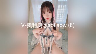 看到女朋友妈妈的乳头。蓝川止