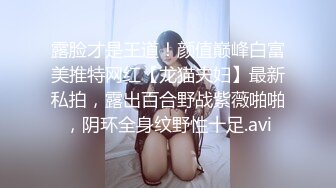 外围女施娅娅VIP收费视频施娅娅洗澡