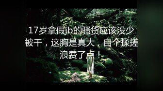 皇家华人_RAS_0003_隔壁小哥偷拆我的包里_必须处罚