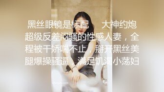 红色假期黑色婚礼