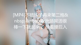 伪娘3人贴贴 啊啊我的妈呀 好大好大 冷老师现场教学撸鸡鸡 艾萝妹妹的大牛子是真得爽