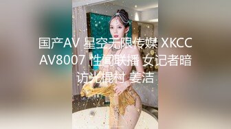 [MP4/ 534M] 人美逼遭罪跟好姐妹玩4P轮流展示给狼友看，被小哥激情上位顶着骚穴还要被骚男玩