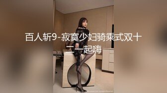 【新片速遞 】黑丝露脸轻熟女风骚人妻被几个大哥在床上风骚蹂躏，揉奶玩逼疯狂草嘴又干逼，对着脸撸大鸡巴淫声荡语不断[361MB/MP4/44:15]