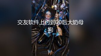 [MP4]精品推荐妖艳美模『心心』私拍大尺度丝足写真 酥胸圆润鲍鱼粉嫩肥美超诱惑