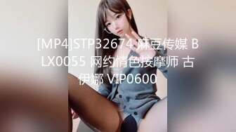 漂亮素颜美女 被操的高潮迭起 满脸绯红 后入抓着奶子被大肉棒猛怼到达性福巅峰 骚叫不停 最后拔枪颜射