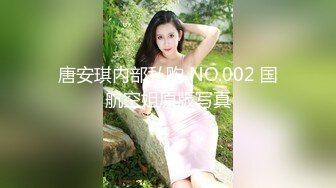 【新片速遞】&nbsp;&nbsp;㍿▓好家伙，小美女们出来玩都不穿内裤吗？我想上去摸摸你们的BB可以吗❤️【25.8MB/MP4/17:07】