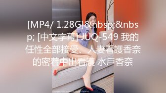 糖心Vlog小二先生 极品嫩妹深喉口交被疯狂抽插