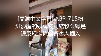 漂亮小少妇 老公你好厉害 啊啊亲爱的不要了 你射了没有 射了 身材苗条大长腿口活不错 被大哥操