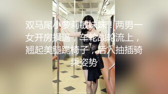 [MP4]来两萝莉嫩妹留下一个一线天肥逼张开双腿特写抬腿肩上扛大屌抽插