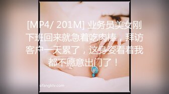 360摄像头家庭式旅馆偷拍胖哥和女友带着小狗度假两次做爱对白清晰