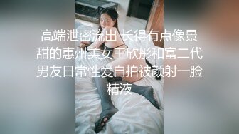 2024年3月【我在上戏学表演】女神爱书法，爱跳舞，才女加美女，身材还一级棒，水汪汪的穴让人看了秒硬