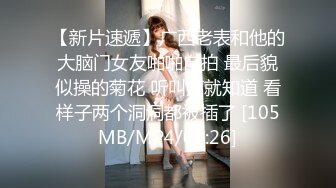 [MP4]杏吧传媒 废物老公无法满足的美少妇和来帮佣的小伙好上了