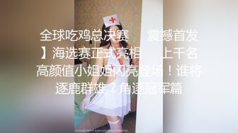 ❤️少女白袜❤️把04年甜妹按身下操出白浆 连汗都是香的 纯欲白袜小内内太嫩了 娇嫩小美脚白虎小美女猛操到高潮！