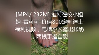 ❤️露脸萌妹援交福利！对话精彩，金主线下约一个爱跳舞的漂亮小仙女手足交生理保健