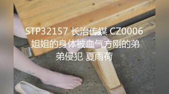 [MP4]20岁大学生同居女友裸睡发骚被体育系男友爆草多次高潮