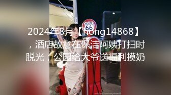 [MP4/ 707M] 后入身材匀称的白嫩老婆，大白咪咪柔软动人特写黑鲍鱼