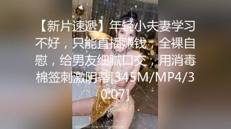 【农村良家妇女】大过年的大哥在家干老婆，借着酒劲性欲大起，专属粉穴，无套内射，揉搓大白奶子，轻声呻吟快乐一炮