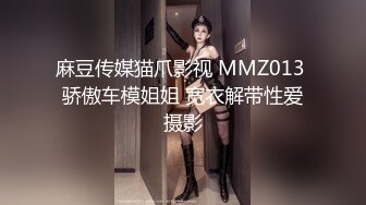 [MP4]扣扣传媒FSOG026 情趣女仆的幸福生活 ▌Cola酱▌钻毒龙侍奉肉棒 肏入湿滑嫩穴太爽了 操到喊救命