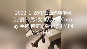 [MP4/ 1.29G]&nbsp;&nbsp;极品开放40岁臊阿姨,今天没有男人干,天天B里都痒,小B却是粉色的,宛如少女茓