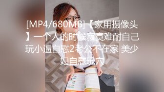 ✿稀有露脸✿ 高端ACG业界女神爆机少女▌喵小吉▌赛博朋克《边缘行者》绝伦精美 开腿鲜嫩蜜鲍欢迎探索