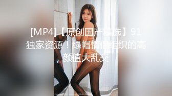 【新片速遞】轻熟女 城中村吃快餐 哥们胆子够大 69吃鸡还无套输出 操了一逼白沫 [465MB/MP4/18:45]