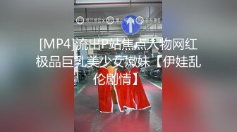 极品CP✅魔手》疯狂大胆坑神躲进商场女_厕独占一个坑位隔板缝中偸_拍各种B形妹子方便▲极限特写镜头快要碰到B了 (3)