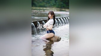 【性爱清纯❤️新人推荐】青春无限4个学生妹群P『你的宝』小穴超粉 场面好淫乱 爆操白浆小粉穴被射的一塌糊涂 (3)