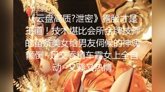 六位妹子如厕小集，7月最新女厕盗摄，有两个漂亮美眉，四眼妹子很有感觉 (2)