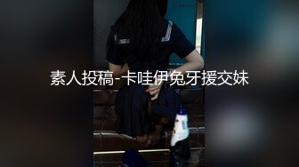 267_(sex)20230728_只为你流