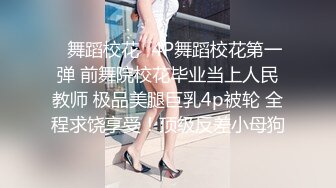 -大奶眼镜美眉 和男友弄的小情调在浴缸吃鸡啪啪 表情很舒坦 口爆吃精