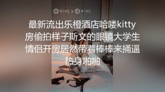 [MP4/ 811M] 脸长得软嘟嘟的美女和男友性爱，啪啪，没想到真会享受做爱