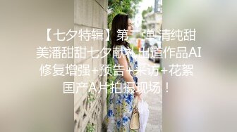 放暑假的女高学妹被按在镜子前狠狠的深操小妹妹憋了好久情欲终于彻底释放