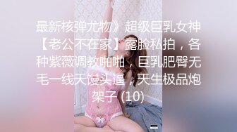 肤白貌美小姐姐清纯反差美少女 身经百战，她说吃了避孕药就可以内射了！粉嫩小穴无套爆肏 身材一级棒的小可爱