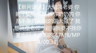 -哈尔滨猛男一次约战4个东欧大洋马,白嫩鲍鱼一个接一个艹,真牛B