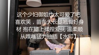 性感御姐女王【Eve】你的颜骑女王已上线，揪着头发狠狠的坐在你脸上，把淫水全给吞了 (2)