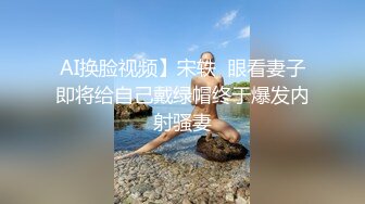 最新很火的SWAG剧情系列金色短发骚妻趁老公今晚加班和刚到家的邻居偸情一番