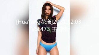 [MP4/ 361M]&nbsp;&nbsp;启蒙导师1男2女剧情演绎女友与闺蜜一起拿下 很是会玩