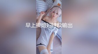 【新片速遞】 【极品稀缺❤️孕妇也疯狂】❤️性孕之美2❤️全系列孕妇喂奶、啪啪、自慰、喷奶甄选 操孕妇必须内射 高清720P版 [3280M/MP4/02:49:07]