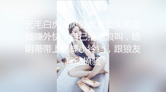 我和我的水蛇腰女友