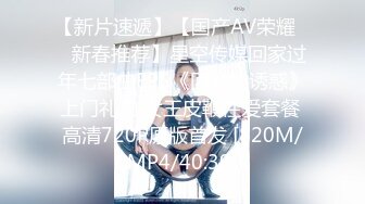 《极品CP魔手外购》大胆坑神潜入某公司女厕独占坑位隔板缝中现场实拍多位韵味美少妇方便角度刁钻逼脸同框 (2)