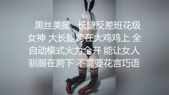 「汝工作室」华裔小伙干洋妞 停车场搭讪辍学高中生安排酒店AV试镜被颜射