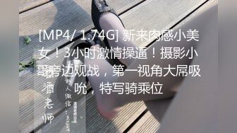 甜心派 新主播 短发小可爱 露奶发骚诱惑 特写BB 道具插B 口交操B大秀  (2)