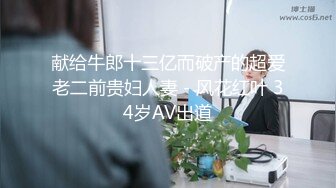 [MP4/ 745M]&nbsp;&nbsp;胖叔淫先生广东出差小旅馆开房电召个会所女技师上门服务极致后入交多体位高清偷拍对白淫荡刺激