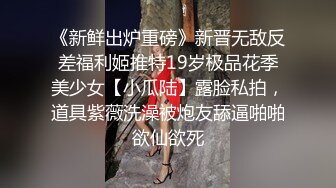 【勾引】路边邀请男人帮我拍照，然后勾引他。 (645d991b138dd)