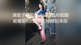 人形小母狗萝莉『甜诱酱』✿精致校花级小妹妹被大鸡巴爸爸当成鸡巴套子母狗就是给大鸡吧随便使用的肉便器