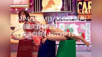 高颜值女神喊着我鸡巴的样子真美